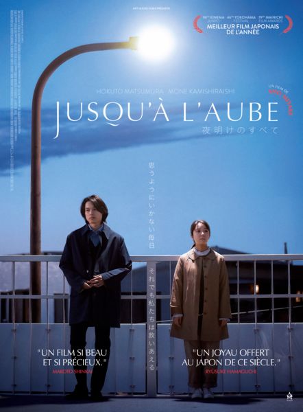 Jusqu'à l'aube