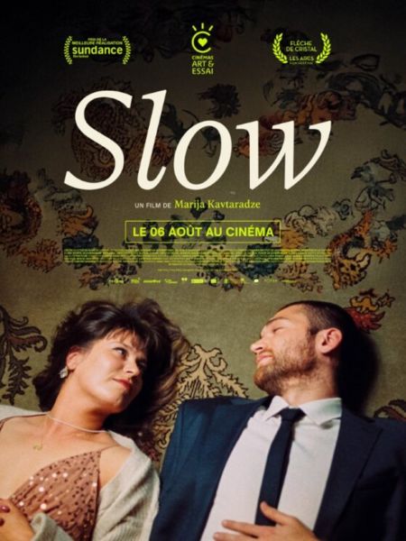 Slow Slow