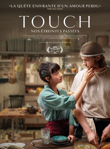 Touch, nos étreintes passées