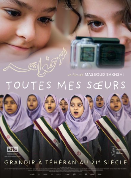 Toutes Mes Sœurs