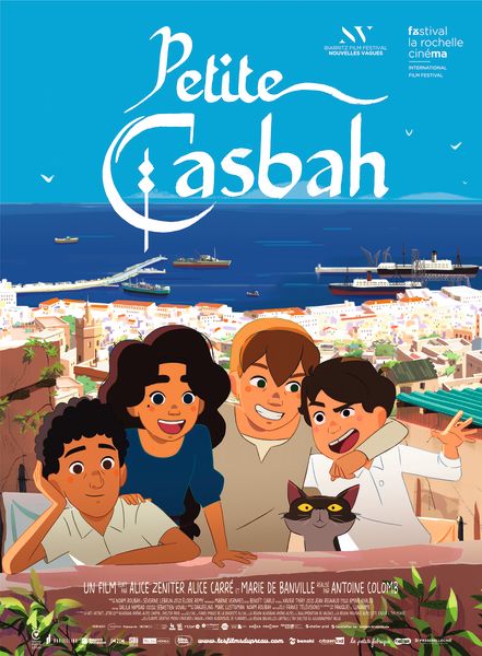 Petite Casbah